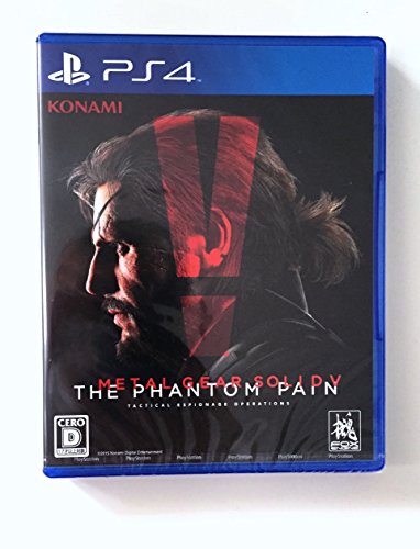 Amazon.co.jp: メタルギアソリッドV ファントムペイン : ゲーム